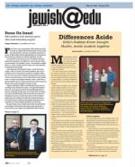 image of May 22, 2014 - number 40