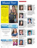 image of May 22, 2014 - number 68