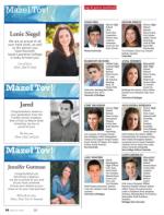 image of May 22, 2014 - number 96