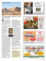 image of May 22, 2014 - number 117