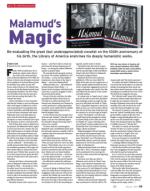 image of May 22, 2014 - number 119