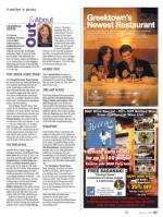 image of May 22, 2014 - number 121