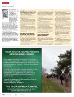 image of May 22, 2014 - number 146