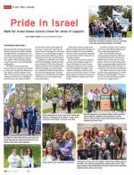 image of May 29, 2014 - number 12