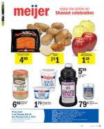 image of May 29, 2014 - number 13