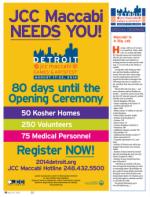 image of May 29, 2014 - number 16