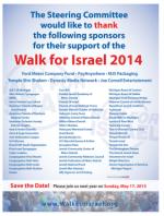 image of May 29, 2014 - number 57