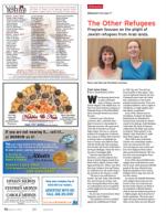 image of May 29, 2014 - number 72