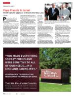 image of May 29, 2014 - number 74