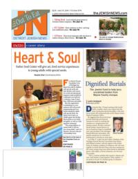 image of June 05, 2014 - number 1