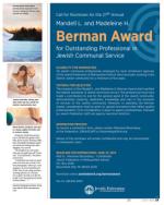 image of June 05, 2014 - number 29