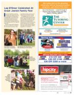 image of June 05, 2014 - number 31