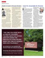 image of June 05, 2014 - number 70