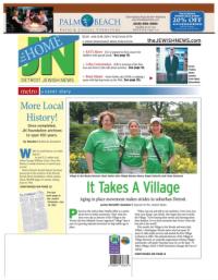 image of June 12, 2014 - number 1