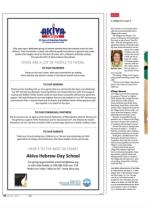 image of June 12, 2014 - number 10