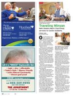 image of June 12, 2014 - number 24