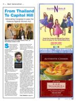 image of June 12, 2014 - number 43