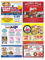 image of June 12, 2014 - number 55