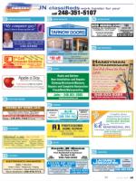 image of June 12, 2014 - number 65