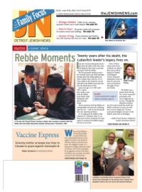 image of June 19, 2014 - number 1