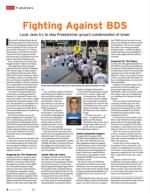 image of June 26, 2014 - number 8