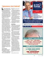 image of June 26, 2014 - number 9