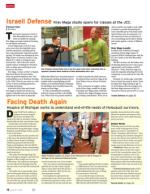 image of June 26, 2014 - number 18