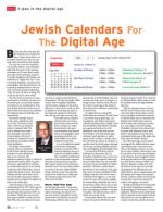 image of June 26, 2014 - number 26