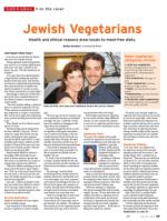 image of June 26, 2014 - number 49