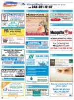 image of July 03, 2014 - number 40