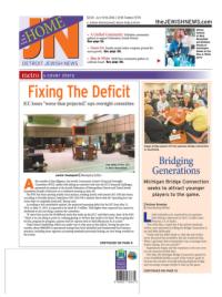 image of July 10, 2014 - number 1