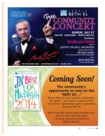 image of July 10, 2014 - number 19