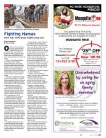 image of July 10, 2014 - number 25