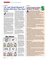 image of July 10, 2014 - number 28