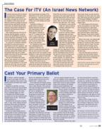 image of July 10, 2014 - number 29