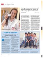 image of July 17, 2014 - number 12