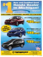 image of July 17, 2014 - number 27