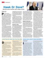 image of July 17, 2014 - number 36