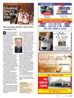 image of July 17, 2014 - number 43