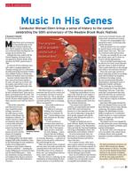 image of July 17, 2014 - number 51