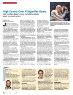 image of July 17, 2014 - number 52