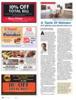 image of July 17, 2014 - number 56