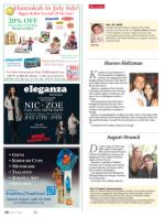 image of July 17, 2014 - number 60