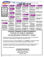 image of July 17, 2014 - number 62