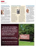 image of July 17, 2014 - number 74