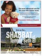 image of July 24, 2014 - number 11