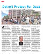 image of July 24, 2014 - number 14