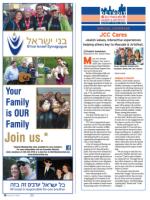 image of July 24, 2014 - number 16