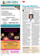 image of July 24, 2014 - number 22