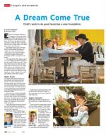 image of July 24, 2014 - number 24